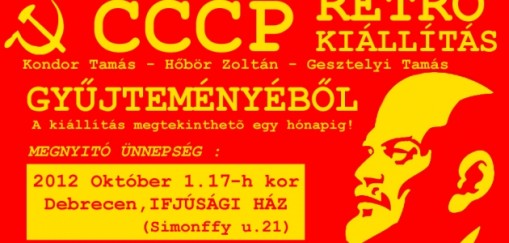 CCCP Retró kiállítás  - CCCP Retró kiállítás