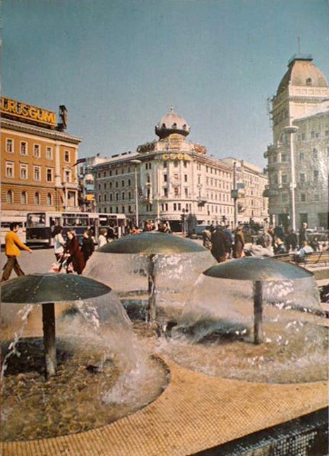 Egy kis múltidézés - A Blaha Lujza tér 1978-ban  - Blaha Lujza tér